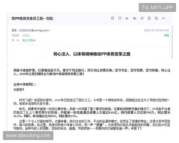 云开体育app下载安装后功能介绍及使用技巧,提升你的体育观赛体验