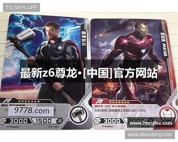 尊龙-人生就是博：从失败中汲取力量，勇敢面对人生的每一次挑战