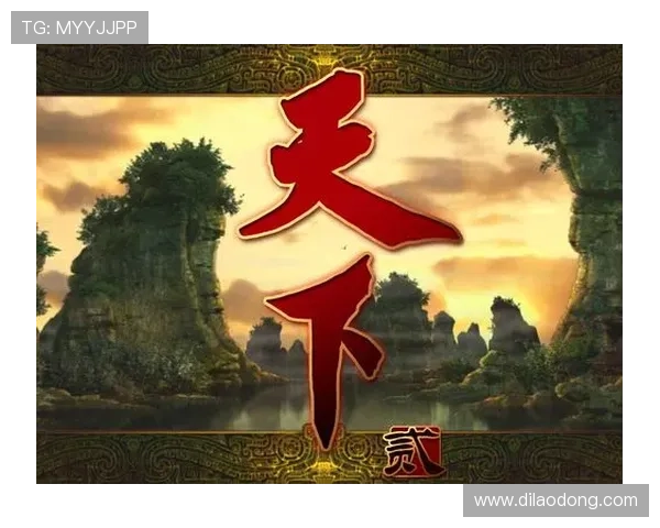 尊龙集团登录入口网址如何快速找到官方登录页面