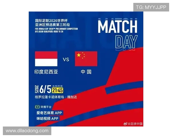 尊龙官网入口：最新官方入口地址全面更新，确保玩家畅享无忧游戏体验