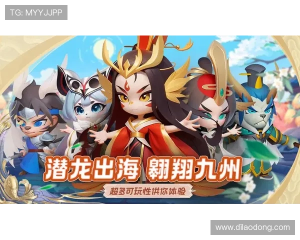 九游会尊龙平台安全保障措施详解保障玩家资金与信息安全