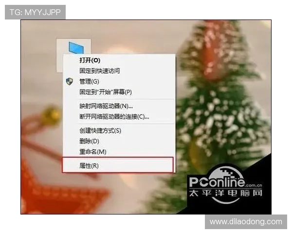 尊龙z6.com网址官方地址常见问题解答，帮助用户解决访问中遇到的各种疑问与困难