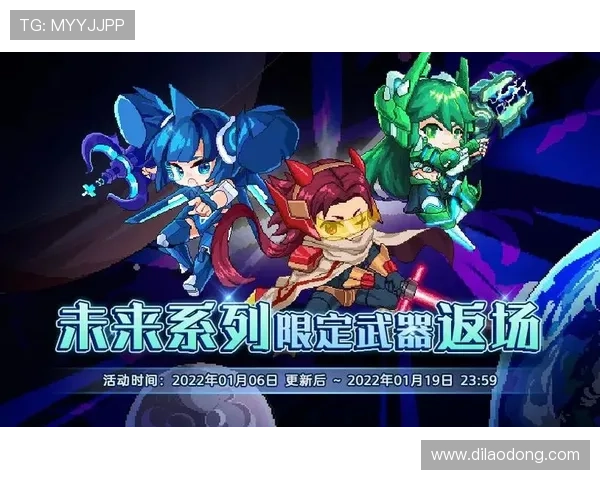 尊龙凯时登录平台最新优惠活动与奖励机制，助力玩家轻松赢取丰厚奖励