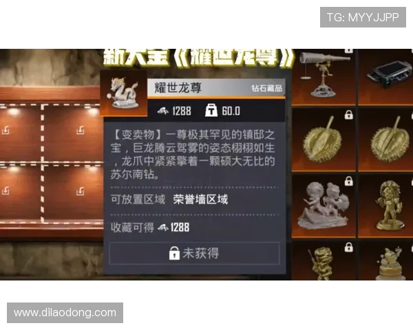 尊龙注册平台打造公平公正的游戏环境，确保每位玩家都能享受公平竞技的乐趣