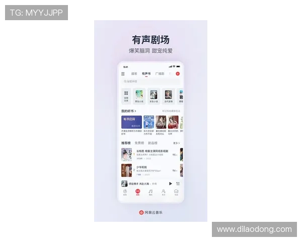 9游平台啊带你畅享最新最全的游戏资源和优质的用户体验