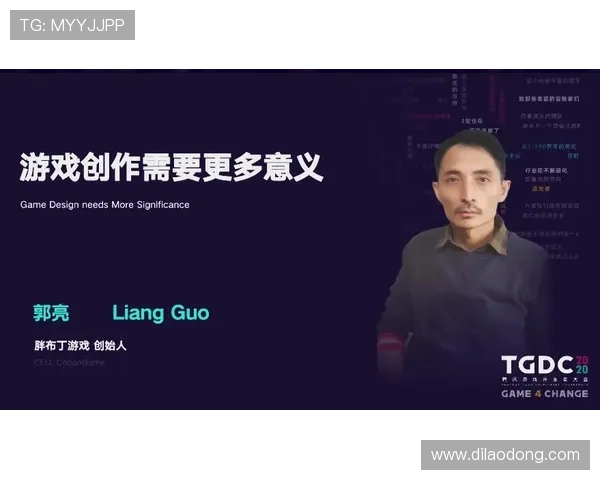 z6尊龙官方网站入口最新版本更新信息,确保玩家第一时间掌握平台最新动态和功能优化