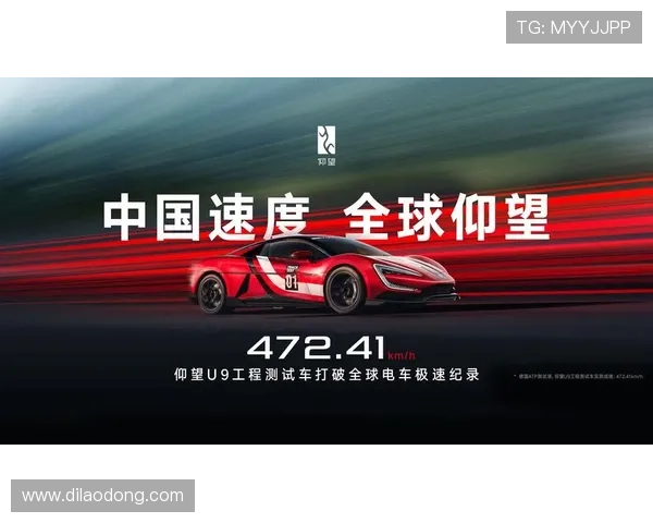 尊龙凯时品牌发展历程与未来规划:引领行业创新的关键因素