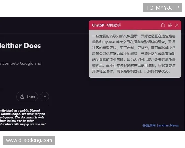 尊龙网站下载网页版常见故障排查指南帮助玩家快速解决游戏运行中的各种技术问题