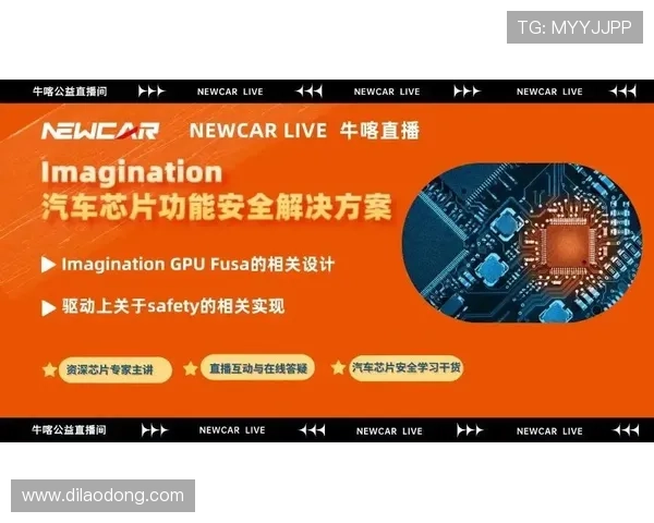 918博天娱乐官网安全保障措施全面升级，保障玩家个人信息与资金安全的详细介绍