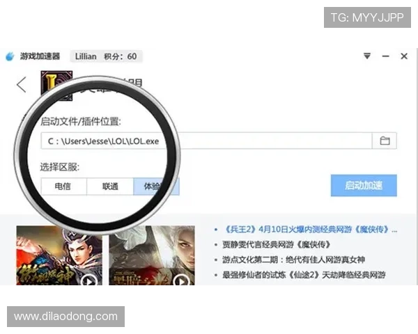 凯时真人国际客服服务介绍,全天候专业支持为您解决游戏中遇到的各种问题
